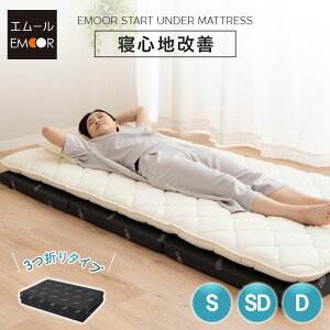 A_[}bgX VO Z~_u _u O܂ ܂肽 }bgX  E^  ~ ~zc ^ y RpNg 3܂ [ ̈U QԂ QSn ϋv