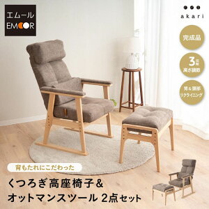 ֎q NCjO`FA Ibg} Zbg i NbVt ߉\ |PbgRC  ֎q It Xc[  G ނ p[\i`FA nCobN