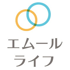 エムールライフ 立ち座りの専門店