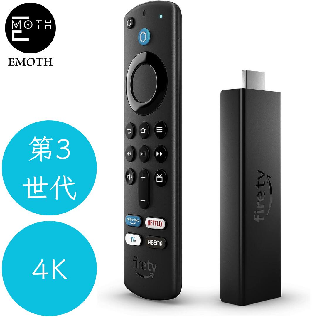 Fire TV Stick 4K Max - Alexa対応音声認識リモコン(第3世代)付属 | EMOTH 楽天市場店