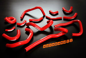 YEXJCC @SKYLINE@GTR R33 BCNR33 R34 BNR34 RB26DETT@VRWG[^[q[^[z[X @