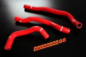 }c_ AeU Mazda ATENZA@ LA-GG3S L3-VE VRWG[^[z[X 