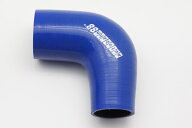 シリコンホース エルボ　90度　 異径51/76mm　青