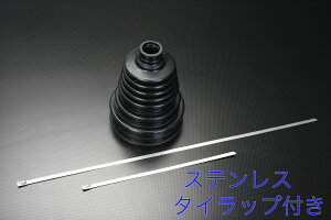 �h���C�u�V���t�g�u�[�c�@CV�L�b�g�@�ϋv�E�ϔM�V���R���ގ��@�X�e�����X�^�C���b�v�t���@��