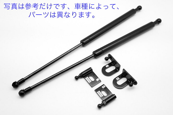 に適合する 5シリーズ F10 F11 F18 2011-2017 フロントボンネットストラットフード変更スプリングショックダンパー 【並行輸入品】スズキフロンクス用フードストラップ フロントボンネット ショックダンパー シリンダー リフトサポート ロッド ガススプリング 2023  2024 202