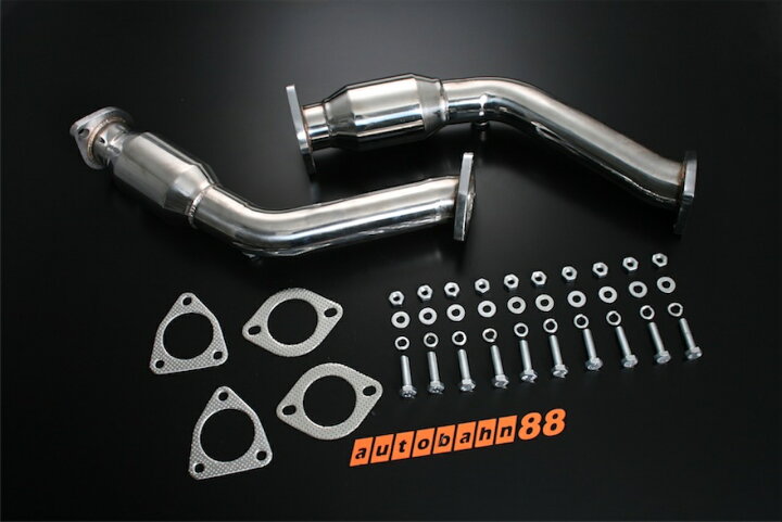 楽天市場】触媒ストレートパイプ 日産 スカイラインクーペ V35 VQ35DE 