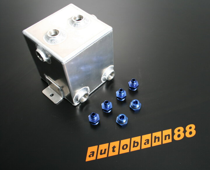 楽天市場 汎用タイプ フューエルタンク 2l軽量アルミ製 コレクタータンク Surge Tank Emotionパーツ楽天市場店