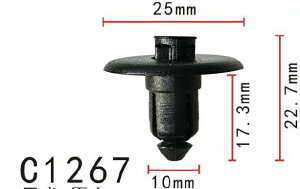 �v�b�V���@���x�b�g�@�ėp�@�p�l���p�@PF-C1267�@10��