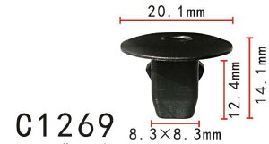 �p�l�� (�g����) �N���b�v ���x�b�g�@�z���_�n�@�t�F���_�[�p�@PF-C1269�@10��
