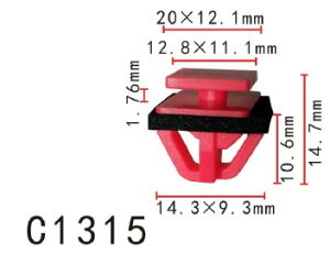 pl (g) Nbv xbg@ėp@hAp@PF-C1315@10