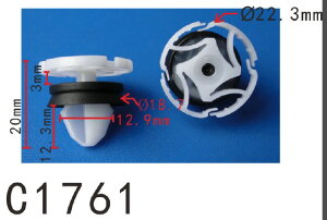pl (g) Nbv xbg@ėp@hAp@PF-C1761@10