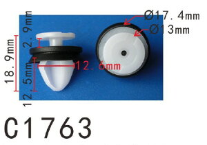 pl (g) Nbv xbg@ėp@hAp@PF-C1763@10