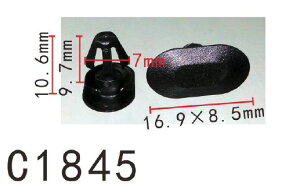 vbV@xbg@ėp@hAp@PF-C1845@10