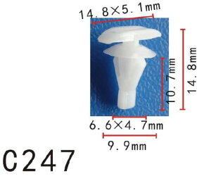 pl (g) Nbv xbg@g^n@hAp@PF-C247@10