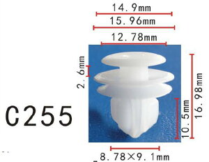 pl (g) Nbv xbg@ėp@hAp@PF-C255@10