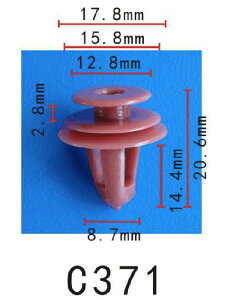 pl (g) Nbv xbg@g^n@GM [l[^[Yn@hAp@PF-C371@10