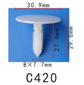 vbV@xbg@ėp@hAp@PF-C420@10