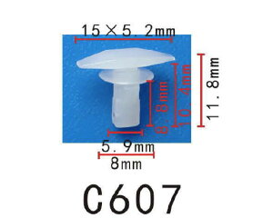 pl (g) Nbv xbg@g^n@}c_n@plp@PF-C607@10