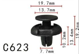 プッシュ　リベット　ホンダ系　フェンダー用　PF-C623　10個