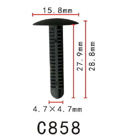 プッシュ　リベット　ホンダ系　トランク用　PF-C858　10個