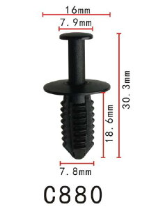 vbV@xbg@ZfXExcn@plp@PF-C880@10