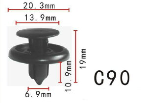 vbV@xbg@g^n@tF_[p@PF-C90@10