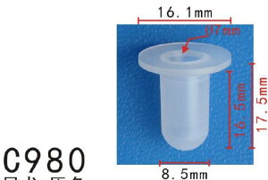 XN[Obg@xbg@BMWn@plp@PF-C980@10