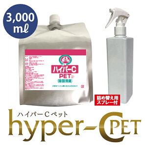 ybg ۏLXv[ f_ 200ppm ߁^lߑւp V^ECX΍ \h ۏLXv[ (nCp[Cybg3bg+lߑւXv[1{t) f_  L 