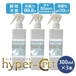 ybg  L Xv[ f_ 50ppm ̂܂܎g V^ECX΍ \h ۏLXv[ (nCp[CybgXv[ 300ml×3{) f_  L  L  nX