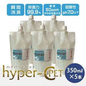 ybg ۏLXv[ f_ 50ppm lߑւp ߂̂܂܎g V^ECX΍ \h ۏLXv[ (nCp[Cybg350ml×5{) f_  L  L 