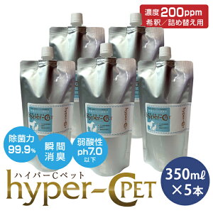 ybg ۏLXv[ f_ 200ppm ߁^lߑւp V^ECX΍ \h ۏLXv[ (nCp[Cybg350ml×5{) f_  L  L  nX^[ t