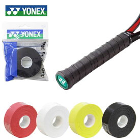 ヨネックス (YONEX) スーパーグリップ (AC1025) ヨネックス AC1025 Wスーパーグリップツメカエ 【ヨネックス正規品】