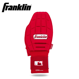 フランクリン スライディングミット (23555C3) 走塁用手袋 片手 CFX SLIDER PRT PROTECTIVE SLIDING GLOVE 野球 リバーシブルデザイン 走塁手袋 左右兼用