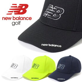 ニューバランスゴルフ キャップ 帽子 (4187011) EIGHT PANELS CAP メンズゴルフ用品 メンズゴルフウェア アクセサリ 【NewBlance Golf】2024新作