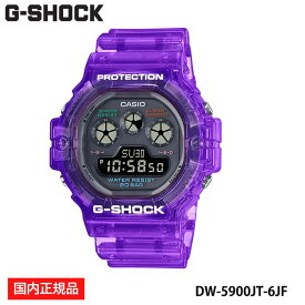 【国内正規品】CASIO G-SHOCK （カシオ Gショック）5900 SERIES DW-5900JT-6JF