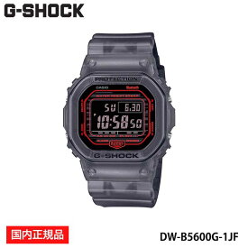 【国内正規品】CASIO G-SHOCK （カシオ Gショック）5600 SERIES DW-B5600G-1JF