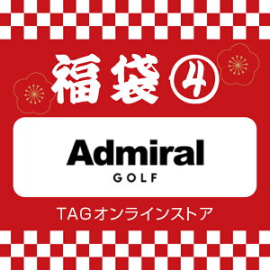 y 2026-4z27,170~lCuh 5_Zbg ʌ Ah~ Admiral