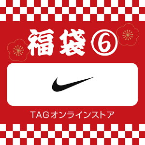 y 2026-6z18,190~lCuh 5_Zbg ʌ iCL NIKE