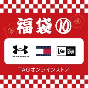 y 2026-10z55,550~lCuh 5_Zbg ʌ j[G NEW ERA^g~[qtBK[ TOMMY HILFIGER^A_[A[}[ UNDER ARMOUR