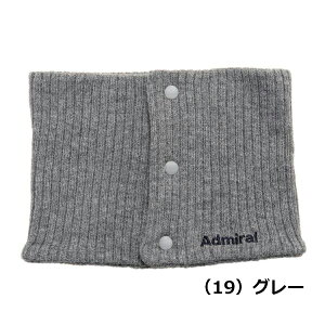 Ah~St XibvtbNlbNEH[}[ (ADMB4B08) lbNEH[}[ Sth YSt fB[XSt  ANZT[yAdmiralGolf/Ah~StKiz