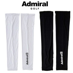 アドミラルゴルフ メンズアームカバー (ADMB3AF1) 男性用アームカバー メンズゴルフ用品 UV遮断UPE50+ 日焼け防止 両腕2枚組 紫外線対策 速乾 ゴルフ用品 AdmiralGolf正規品
