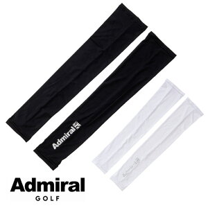 Ah~St A[Jo[ (ADMB3AF2) fB[X UVJbg Ăh~ r2g O΍  StpiyAdmiralGolf/Ah~StKiz