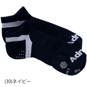 Ah~St \bNX C Ah~ (ADMB2F03)S.SOX VF[p[X LADY'S Stpi fB[X lCr[