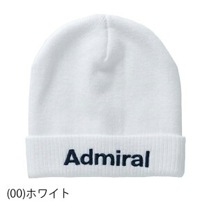 アドミラル ゴルフ ニットキャップ ニットビーニー(ADMB2F56) ゴルフ用品 メンズ レディース【AdmiralGolf/アドミラルゴルフ正規品】ホワイト