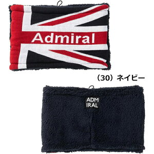 Ah~St o[VulbNEH[}[ n[t jIWbN (ADMB363F) o[Vu lbNEH[}[ Sth YSt fB[XSt  ANZT[yAdmiralGol