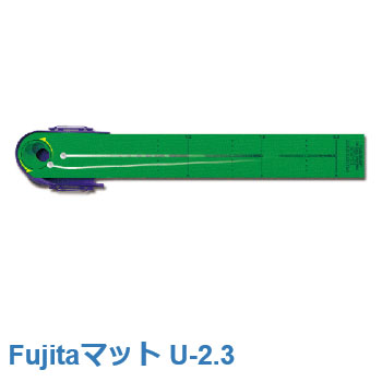 楽天市場 パター練習器具 Fujitaマット U 2 3 藤田マットu 2 3 タバタ Gv 0136 藤田寛之プロ共同開発 フック スライスの傾斜角度をワンタッチで変更可能 新開発 特殊素材を採用 特殊フォーミング素材 パッティング練習 パター練習 練習マット メーカー