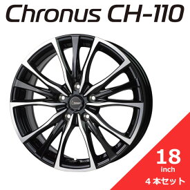 クロノス CH-110（Chronus CH-110) クロノス CH110 メタリックブラックポリッシュ (MB/P) アルミホイール4本セット 【18inch×7.5-114.3-INSET48】※代引支払い不可 ホイールのみ