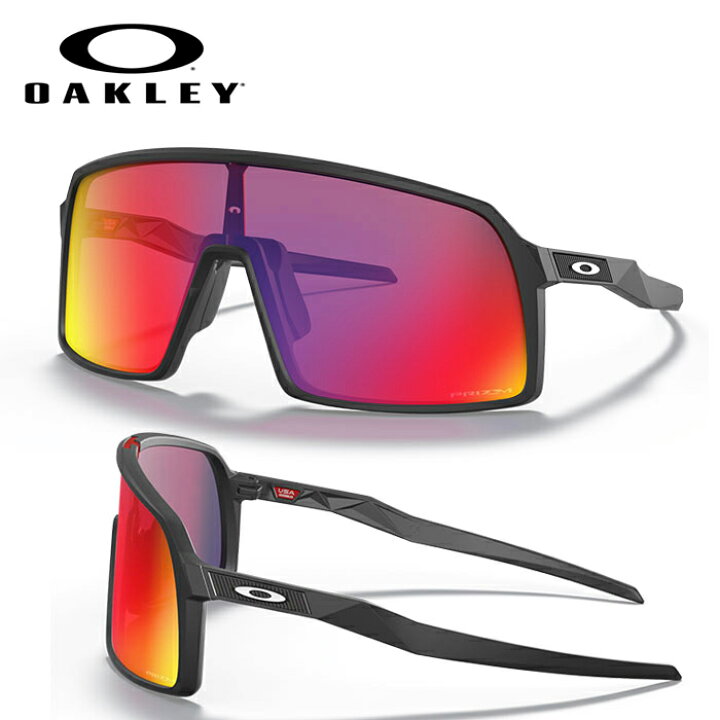 楽天市場】オークリー サングラス Oakley Sutro（スートロ） Low 