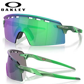 オークリー サングラス Oakley Encoder Strike エンコーダーストライク (OO9235-0439) Prizmレンズ PRIZM JADE レンズ / Gamma Green フレーム【OAKLEY正規品】2023新作