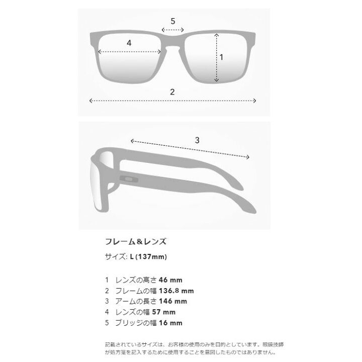 楽天市場】オークリー サングラス Oakley Actuator （アクチュエーター 